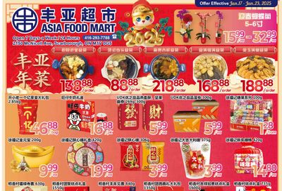 Asia Food Mart Flyer January 17 to 23