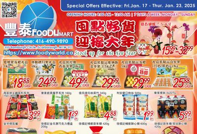 FoodyMart (Warden) Flyer January 17 to 23