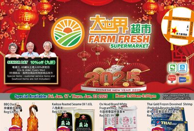 Farm Fresh Supermarket Flyer January 17 to 23