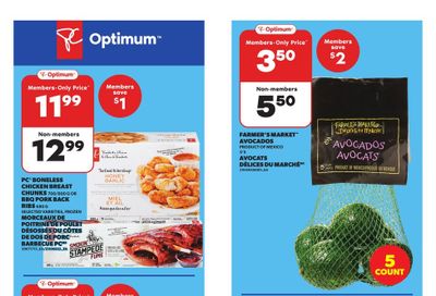 Real Atlantic Superstore Flyer January 23 to 29