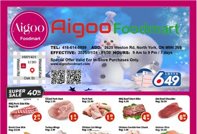 Aigoo Foodmart Flyer January 24 to 30