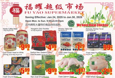 Fu Yao Supermarket Flyer January 24 to 30