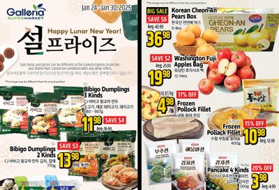 Galleria Supermarket Flyer January 24 to 30