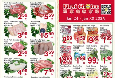 First Choice Supermarket Flyer January 24 to 30