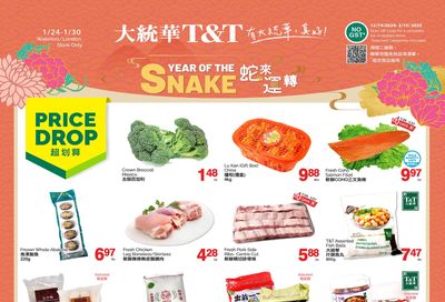 T&T Supermarket (London & Waterloo) Flyer January 24 to 30