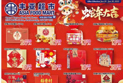 Asia Food Mart Flyer January 24 to 30