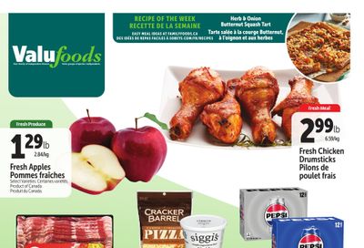 Valufoods Flyer January 30 to February 5