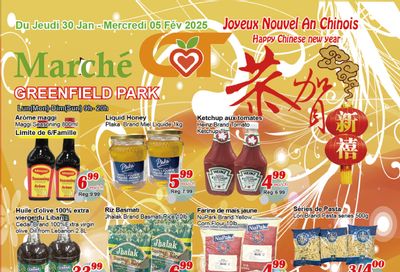 Marche C&T (Greenfield Park) Flyer January 30 to February 5