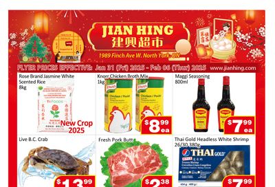 Jian Hing Supermarket (North York) Flyer January 31 to February 6