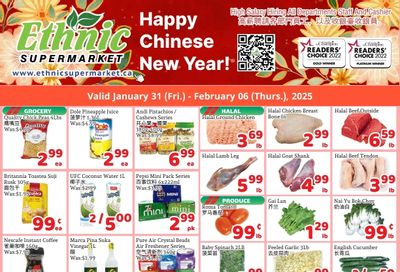 Ethnic Supermarket (Milton) Flyer January 31 to February 6