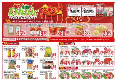 Ethnic Supermarket (Guelph) Flyer January 31 to February 6