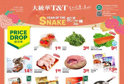 T&T Supermarket (London & Waterloo) Flyer January 31 to February 6