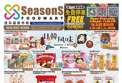 Seasons Food Mart (Thornhill) Flyer February 28 to March 6